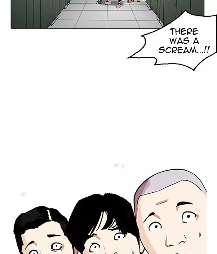Lookism - 159 page 95