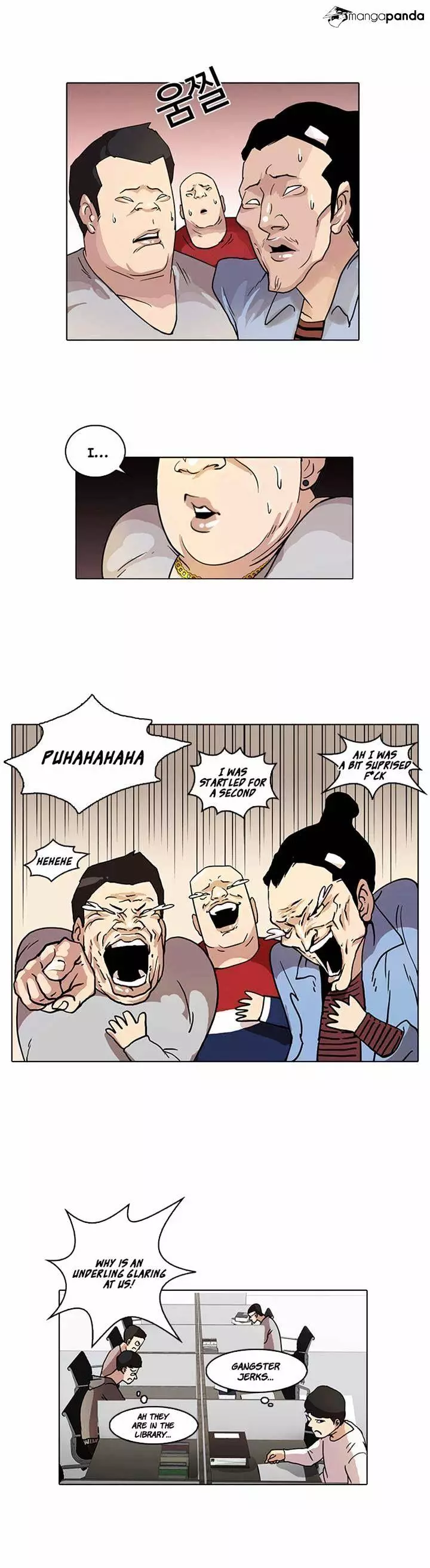 Lookism - 16 page 24