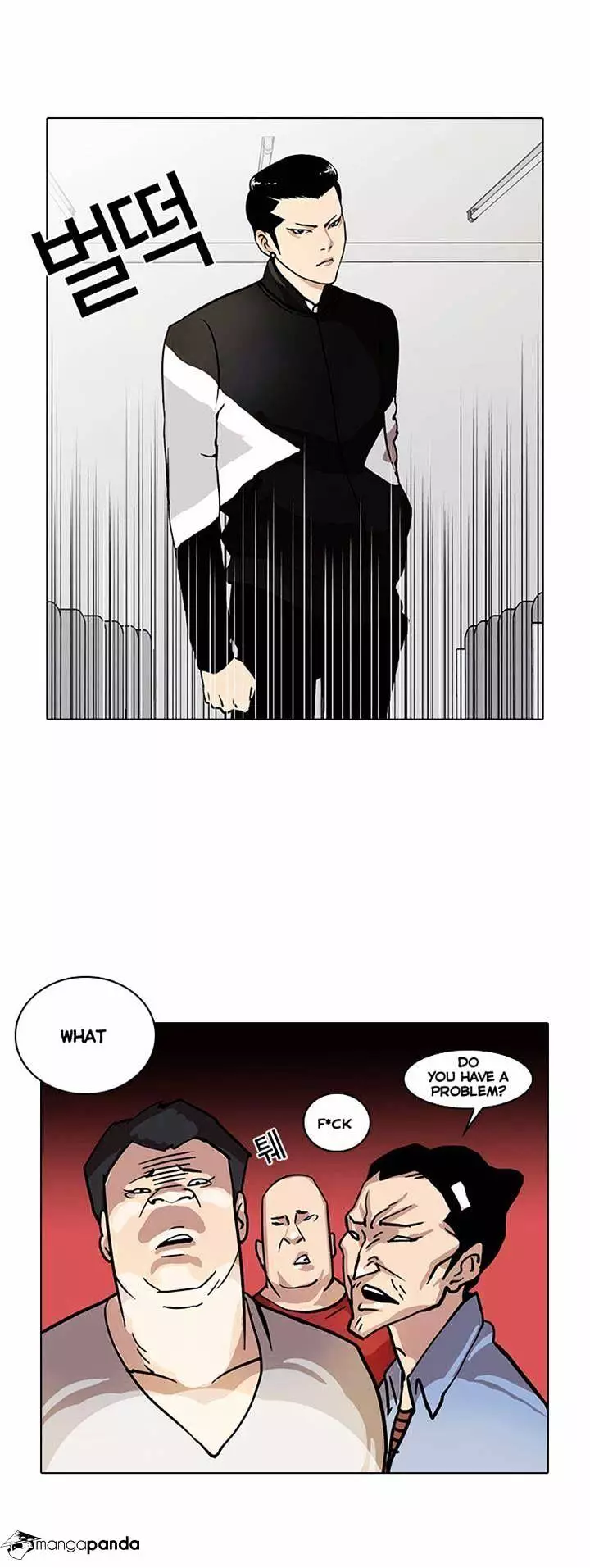 Lookism - 16 page 25