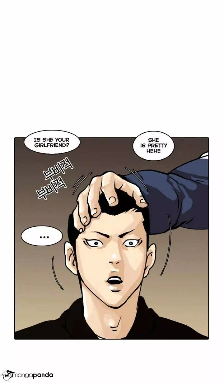 Lookism - 16 page 32