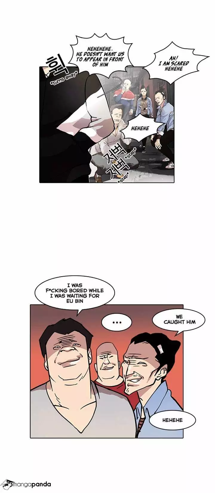 Lookism - 16 page 8