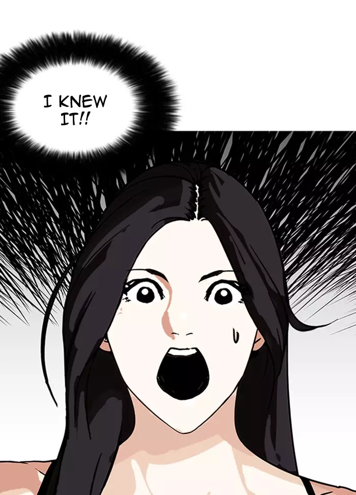 Lookism - 160 page 131