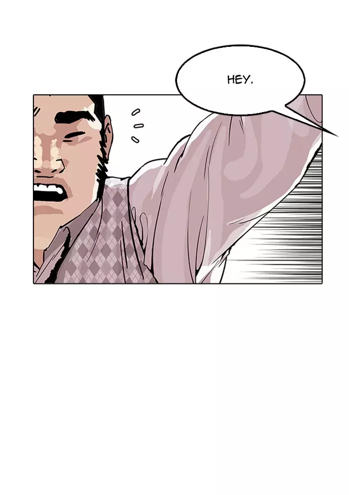 Lookism - 160 page 33