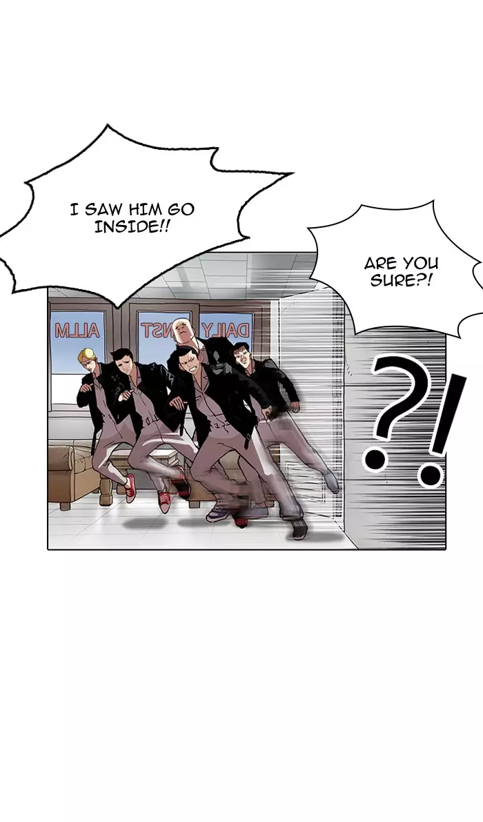 Lookism - 160 page 38
