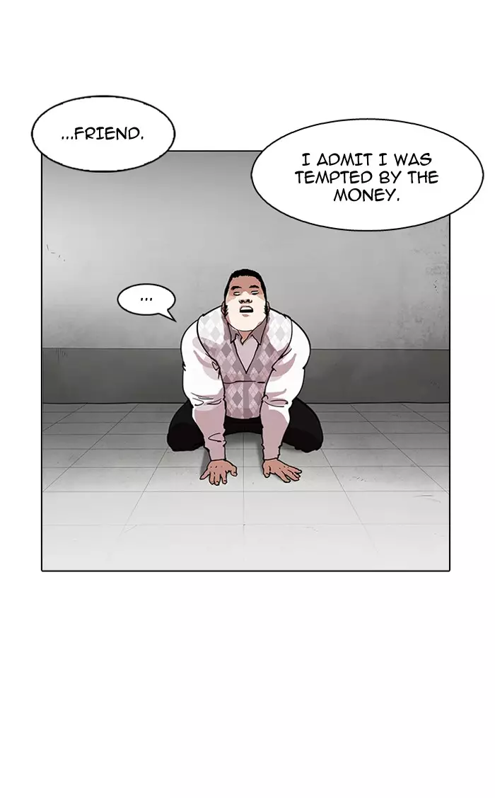 Lookism - 160 page 65