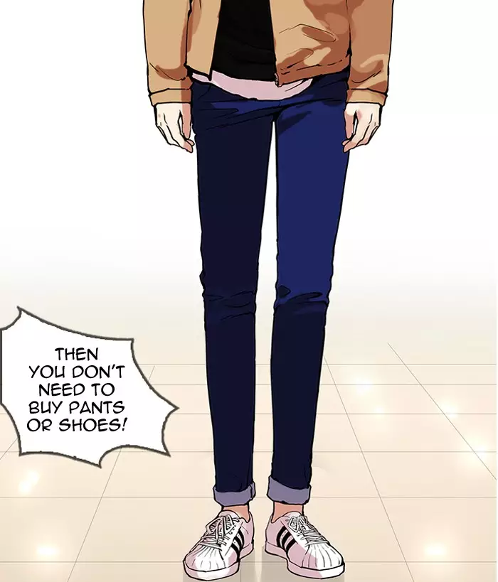 Lookism - 161 page 107