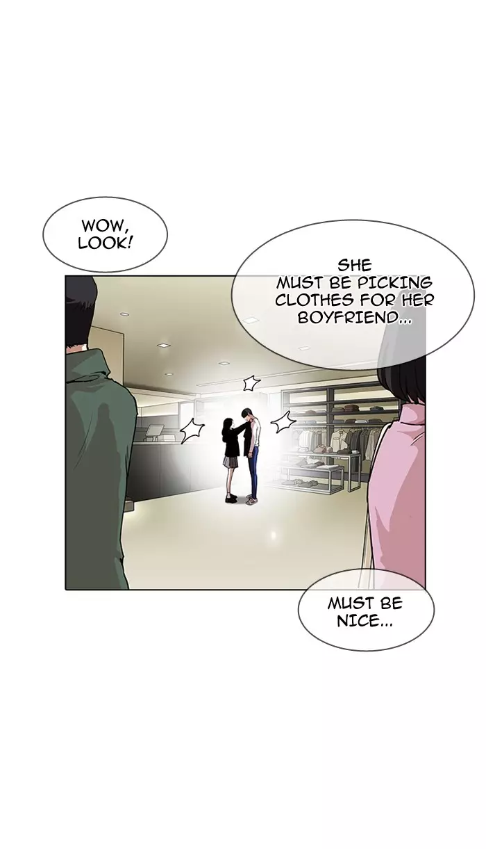 Lookism - 161 page 109