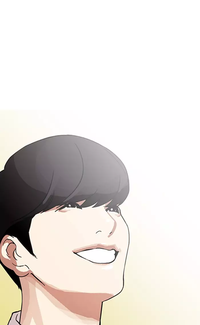 Lookism - 161 page 42