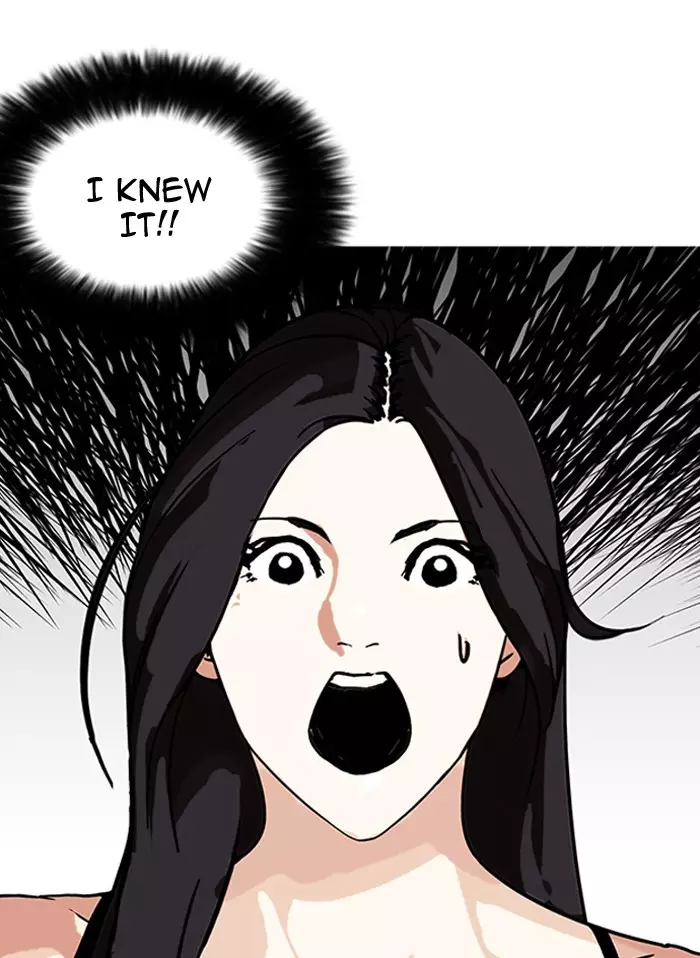 Lookism - 161 page 9