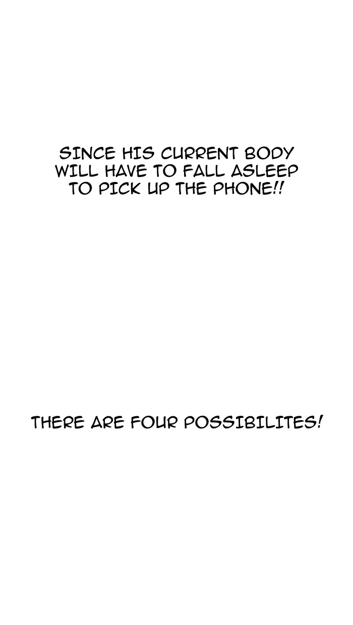 Lookism - 162 page 17