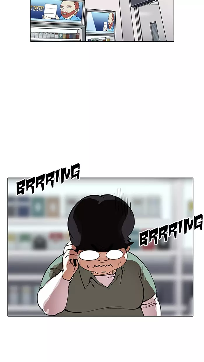 Lookism - 162 page 31