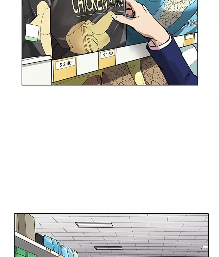 Lookism - 163 page 45