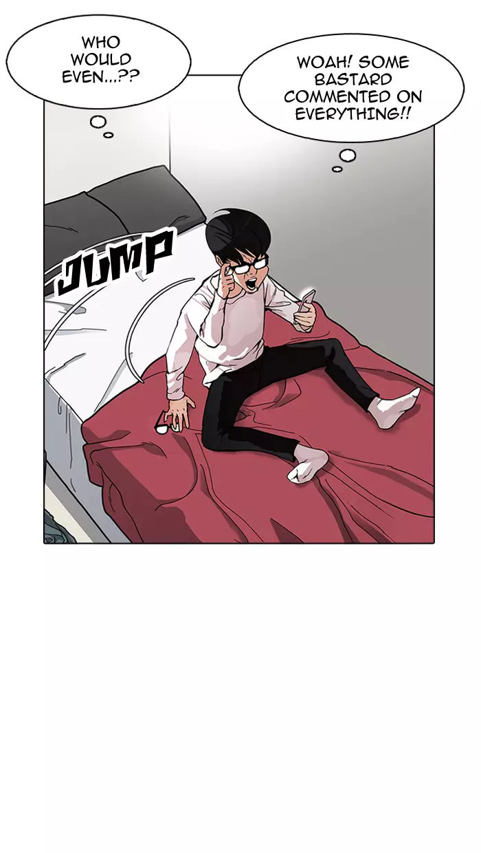Lookism - 164 page 117