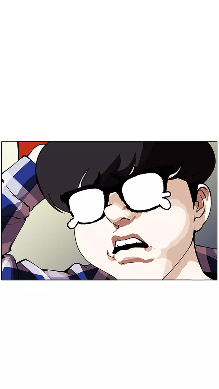 Lookism - 164 page 22