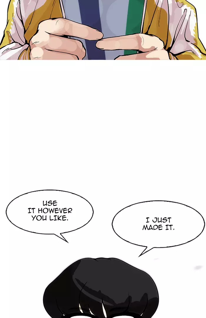 Lookism - 164 page 77