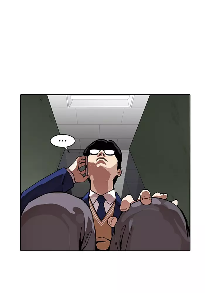 Lookism - 165 page 112