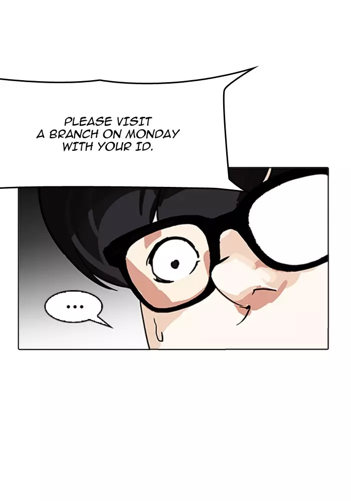 Lookism - 165 page 120