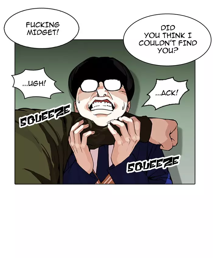 Lookism - 165 page 18