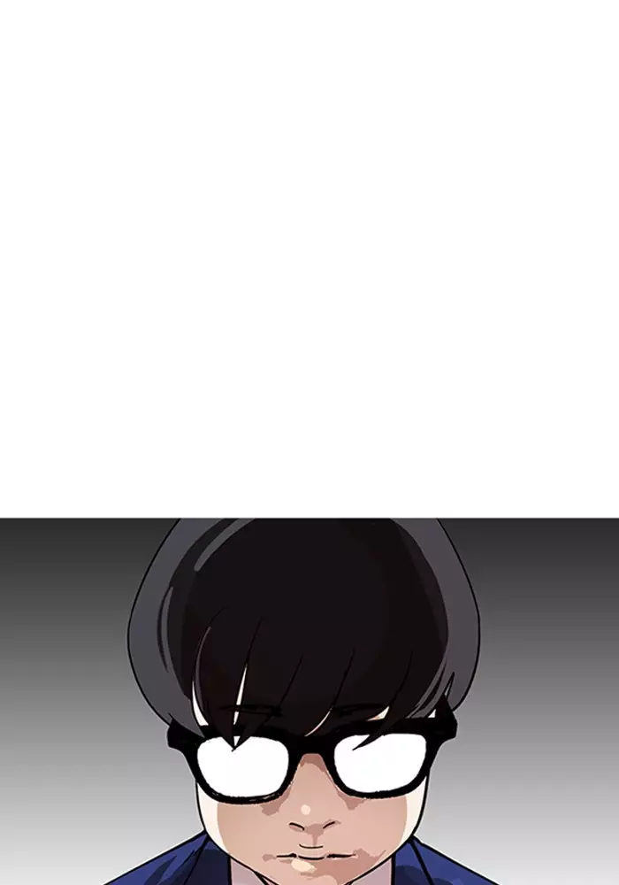 Lookism - 165 page 72