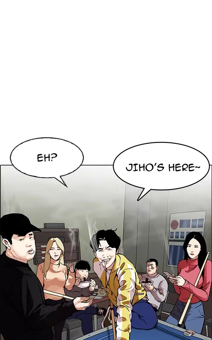 Lookism - 166 page 82