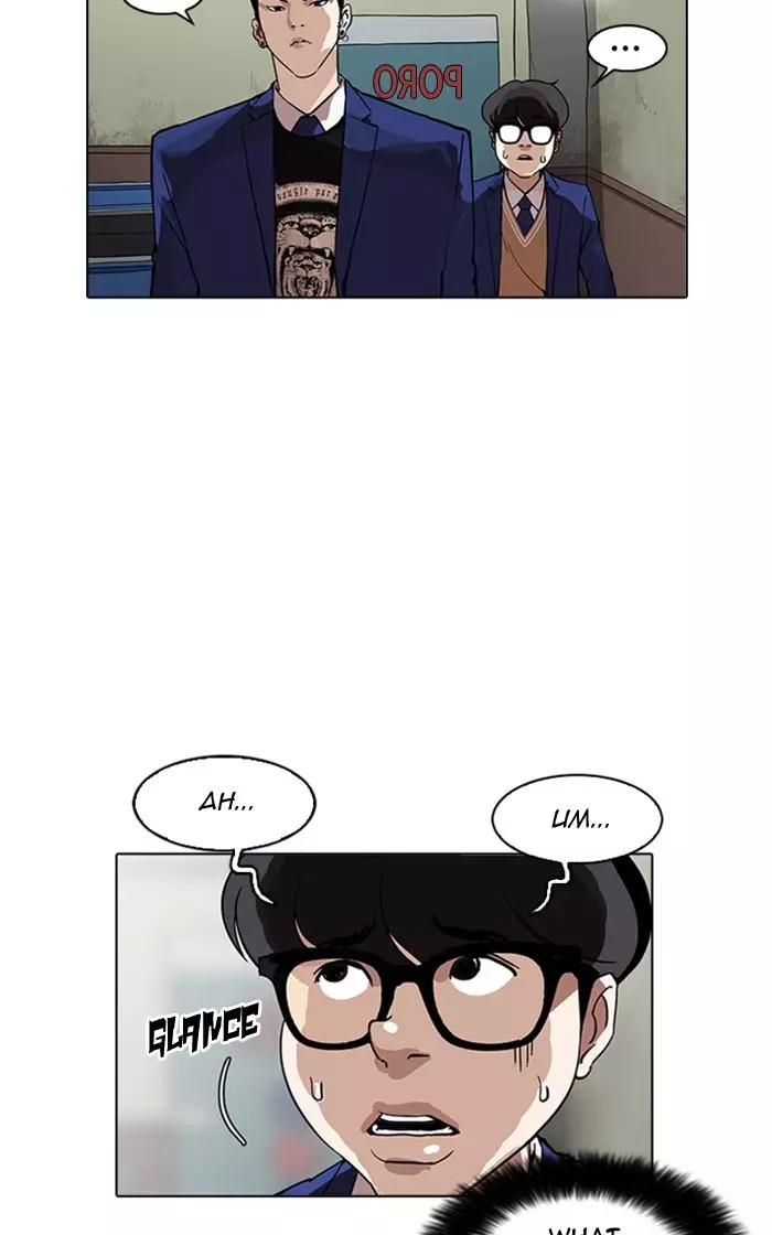 Lookism - 166 page 84