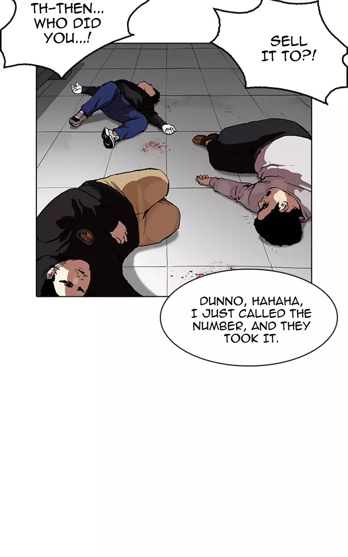 Lookism - 167 page 69