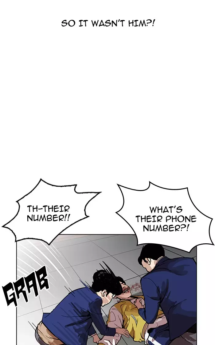 Lookism - 167 page 70