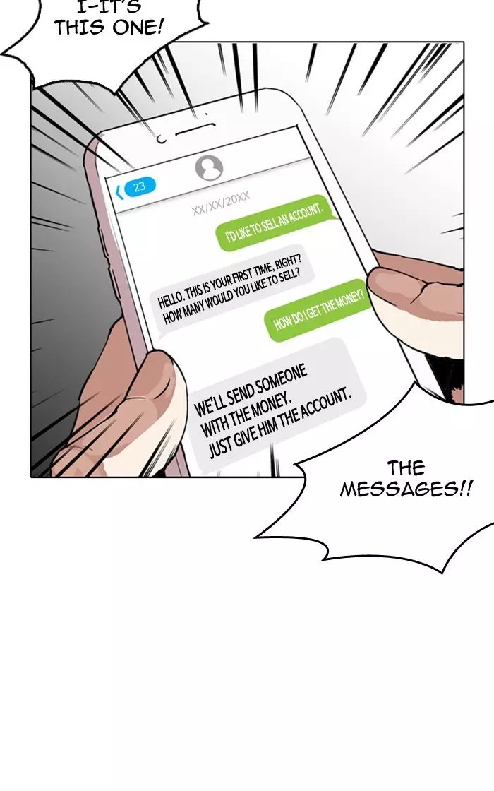 Lookism - 167 page 72
