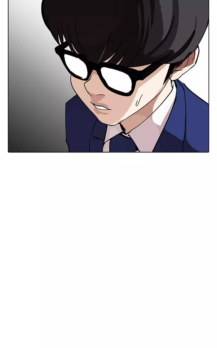 Lookism - 167 page 83