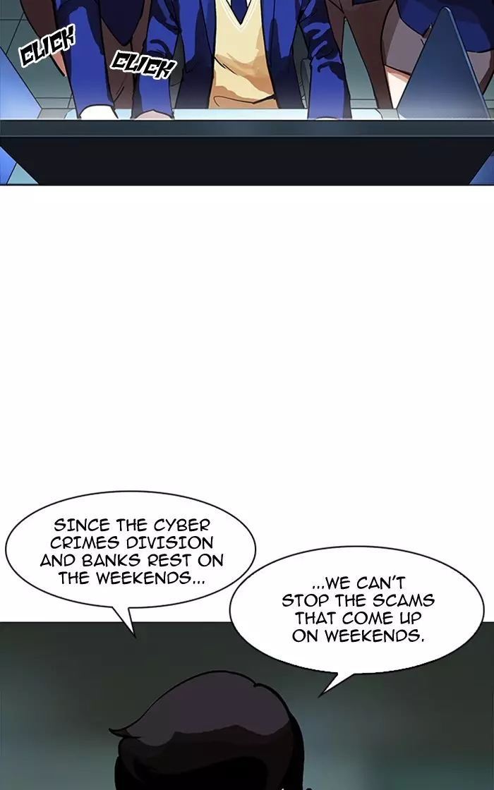 Lookism - 167 page 90