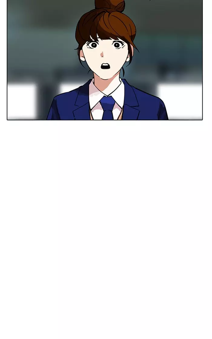 Lookism - 167 page 96