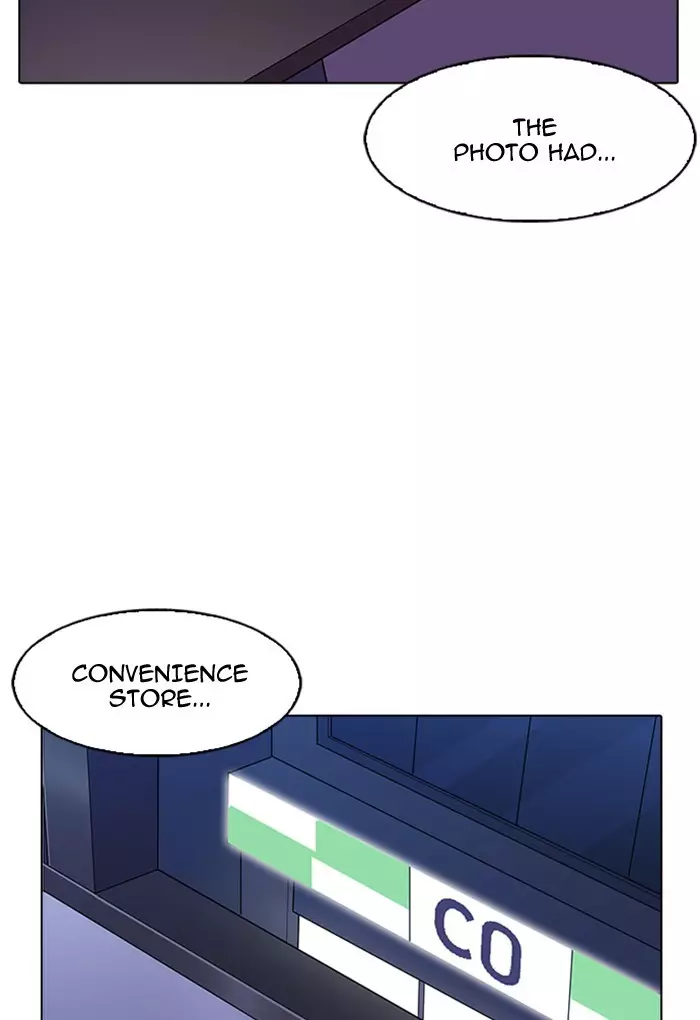 Lookism - 168 page 117