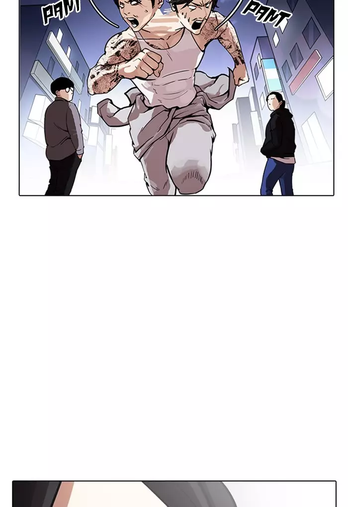 Lookism - 168 page 121