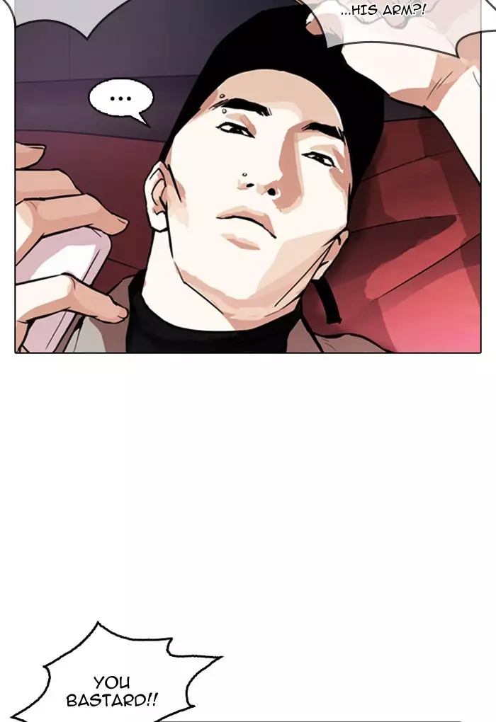 Lookism - 169 page 33