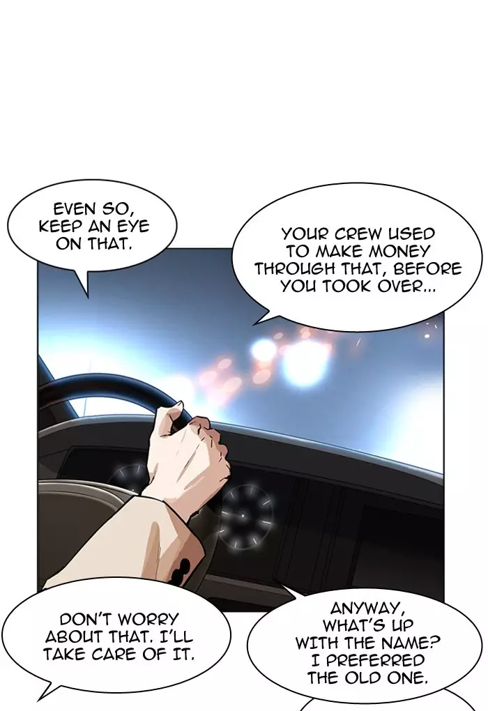 Lookism - 169 page 88