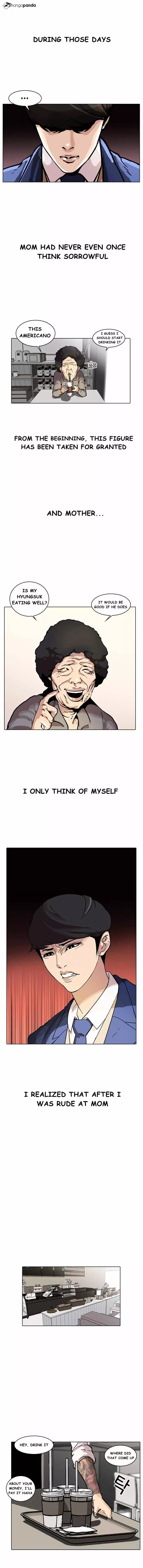 Lookism - 17 page 6