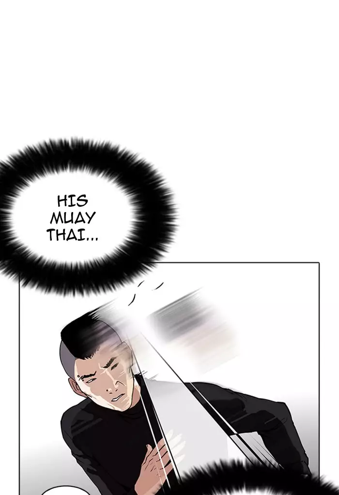 Lookism - 170 page 30