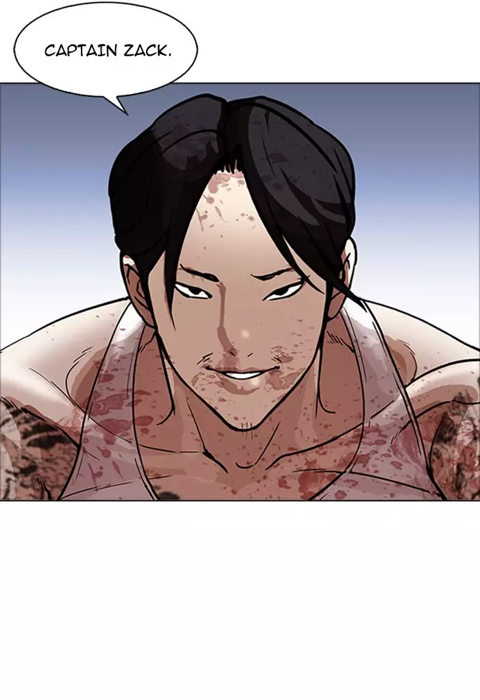 Lookism - 170 page 74