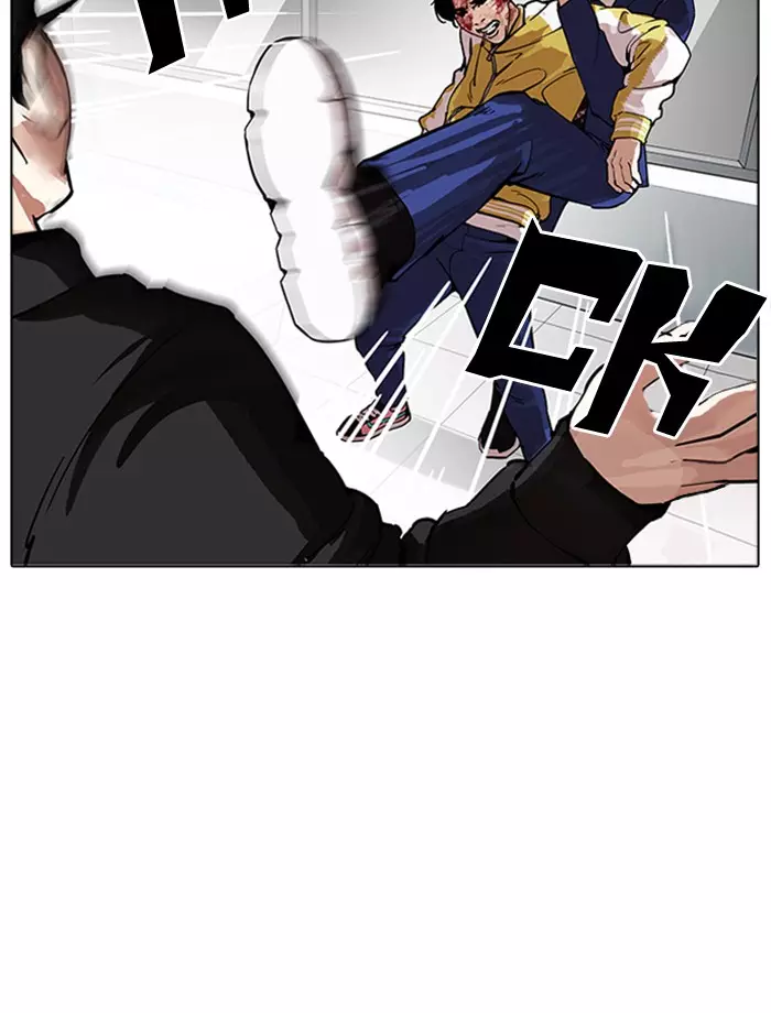Lookism - 171 page 104