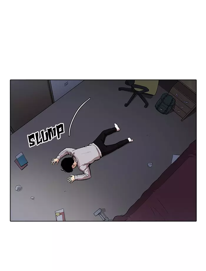 Lookism - 171 page 19