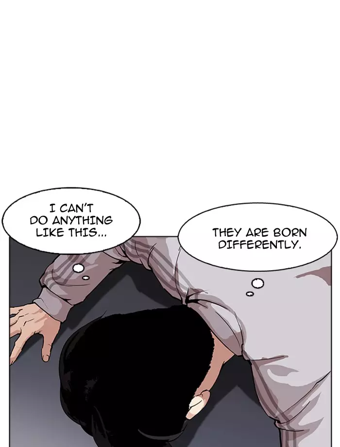 Lookism - 171 page 20