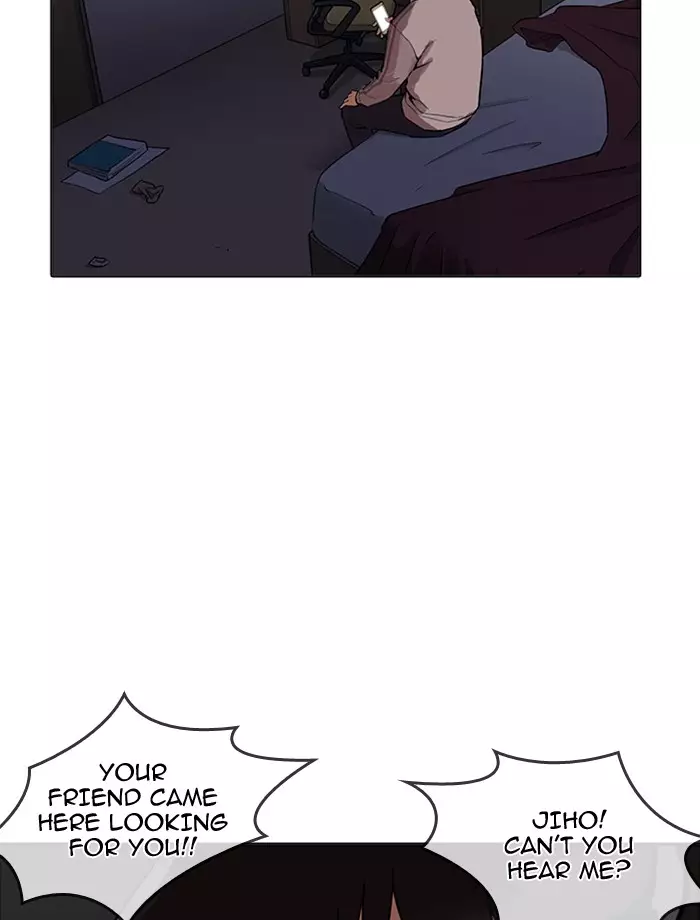 Lookism - 171 page 36