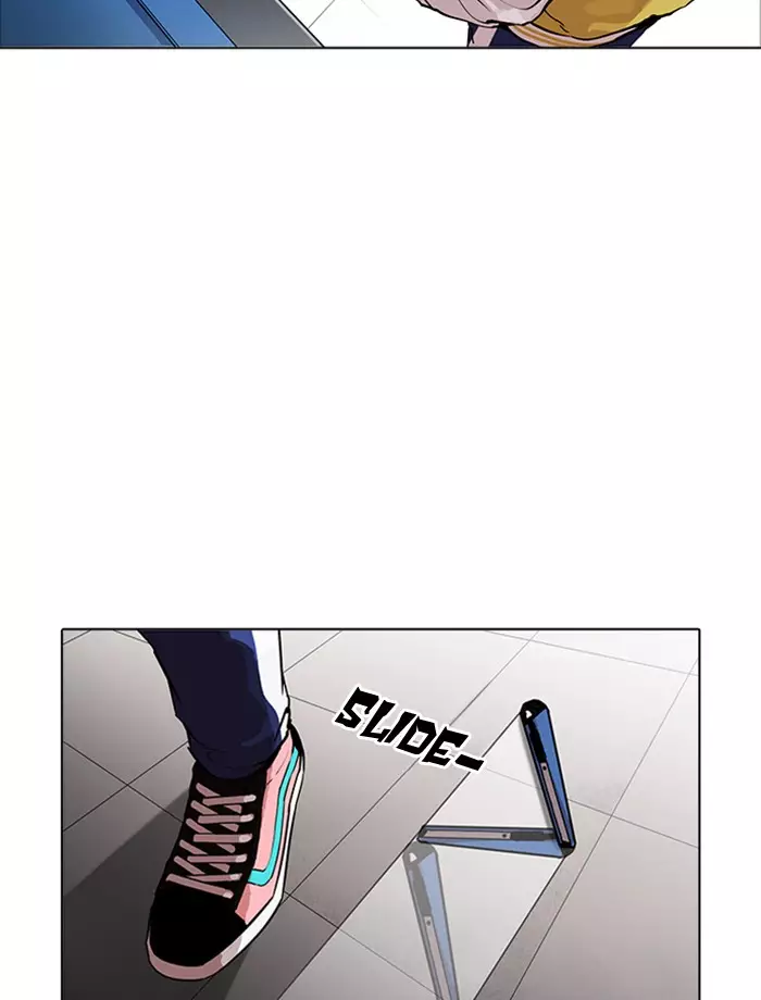 Lookism - 171 page 73