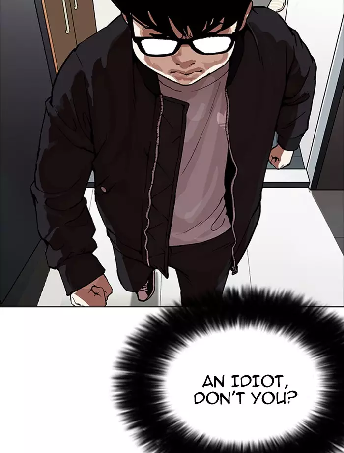Lookism - 172 page 46