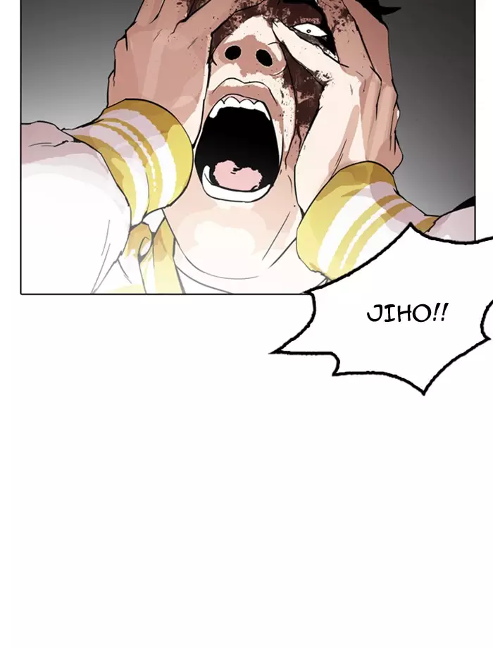 Lookism - 172 page 68