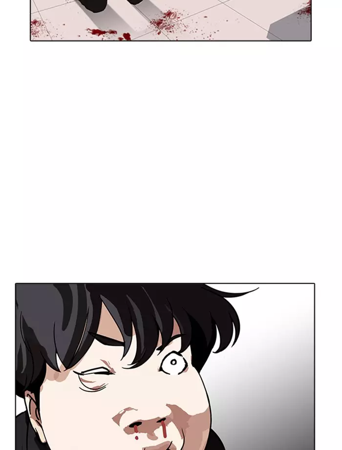 Lookism - 172 page 94