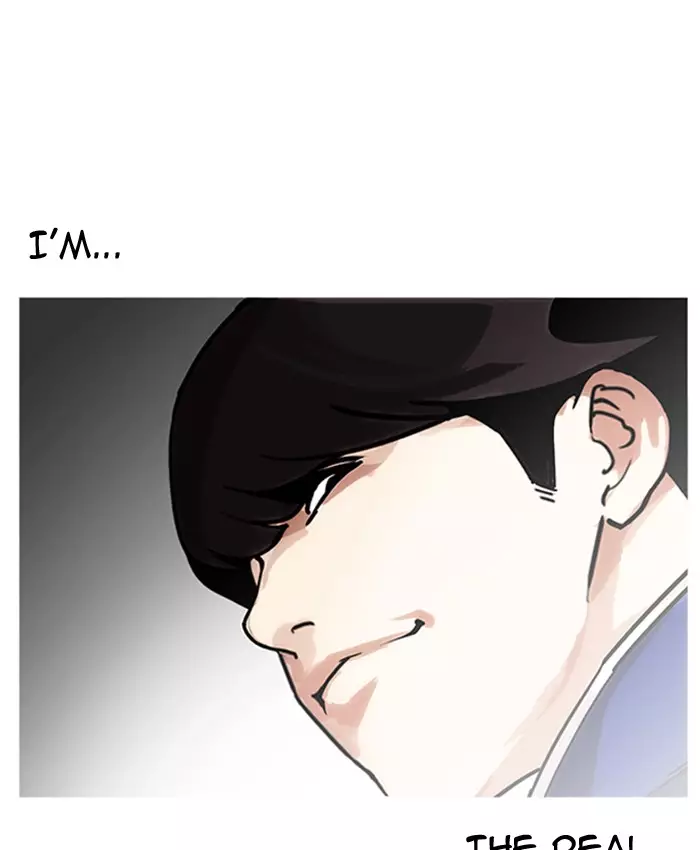 Lookism - 173 page 44