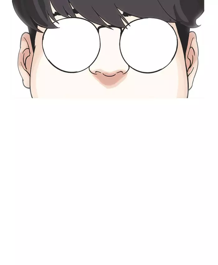 Lookism - 173 page 48
