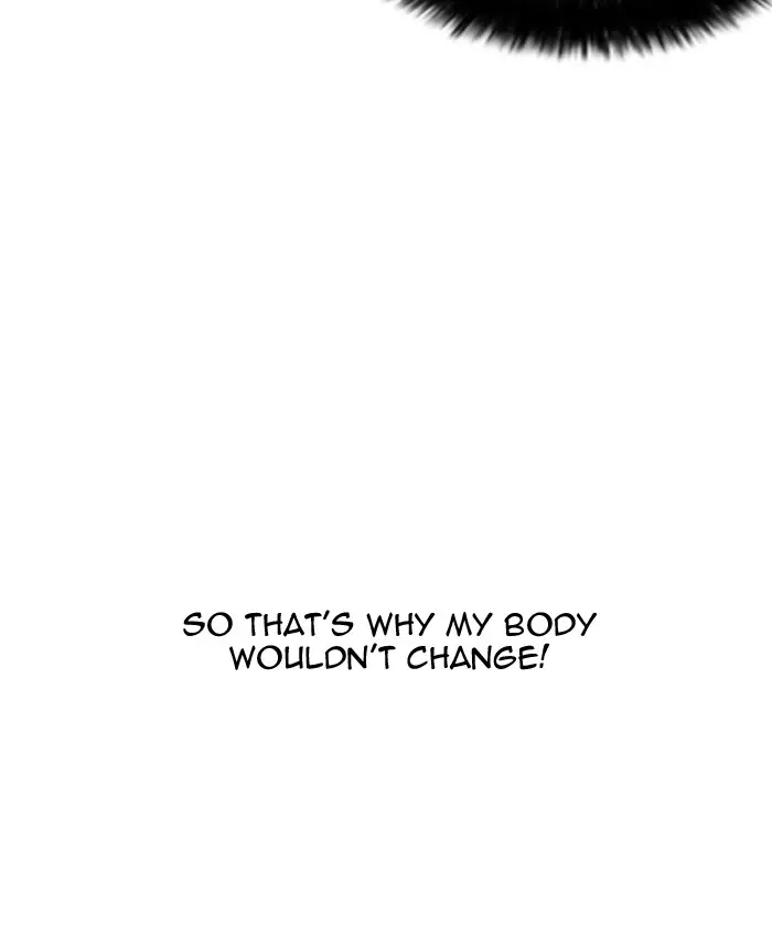 Lookism - 173 page 65