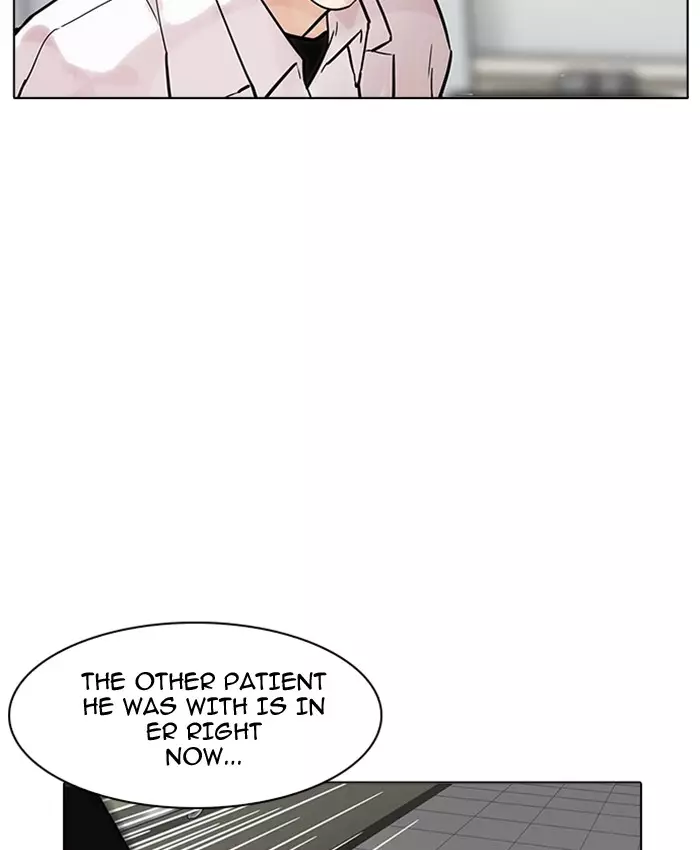 Lookism - 173 page 67